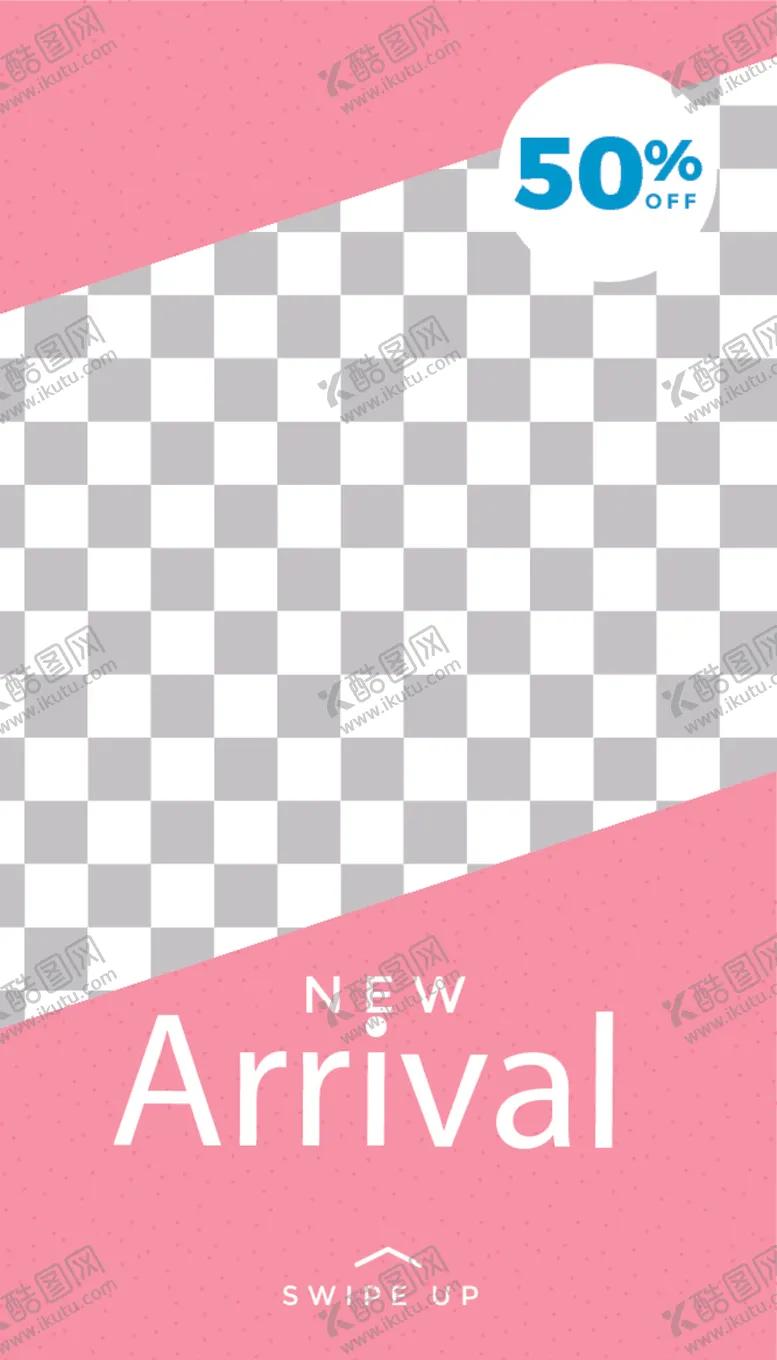 编号：89029510231642087541【酷图网】源文件下载-简约海报