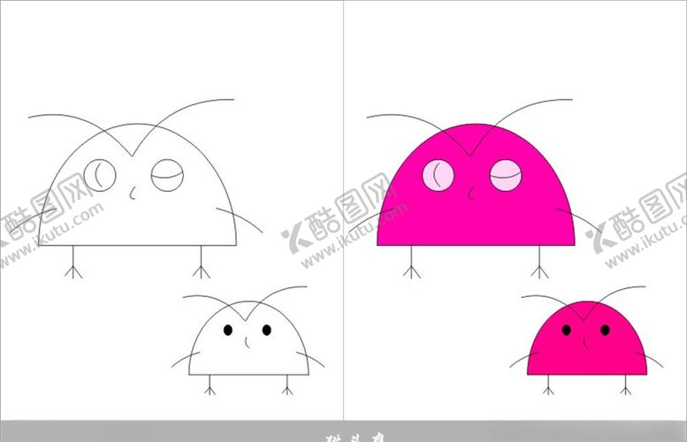 编号：52596310042341003117【酷图网】源文件下载-猫头鹰简笔画
