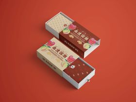 中国潮流风企业文具样机文创PS素材