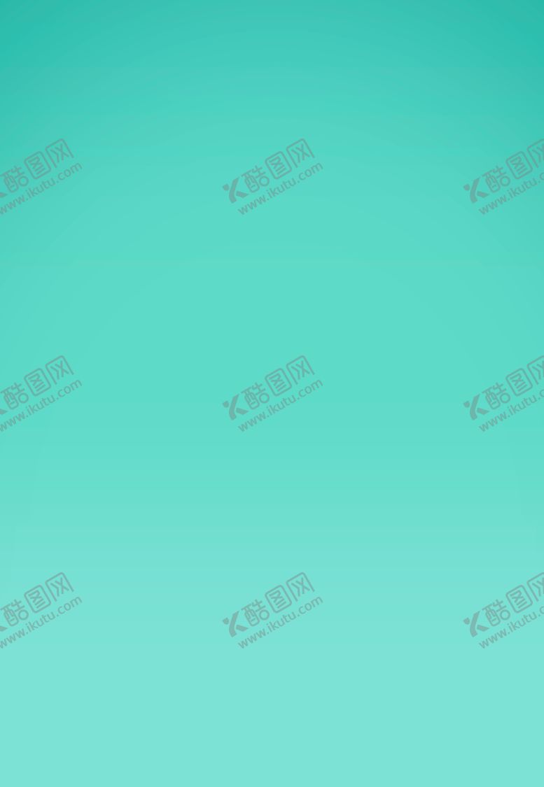 编号：93544306281555579774【酷图网】源文件下载-绿色背景