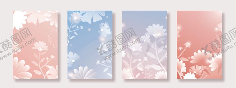 编号：43893704071435555857【酷图网】源文件下载-渐变花卉背景