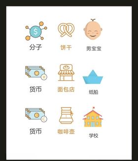 LOGO标识VI创意志广告志创意创意