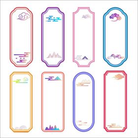 多彩古风书签设计模板
