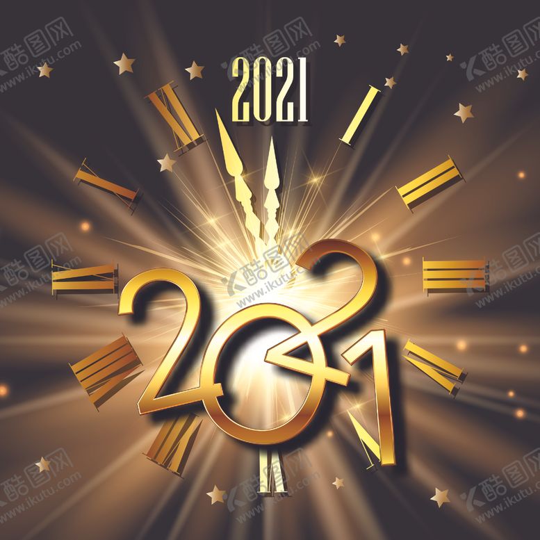 编号：35421405050655485094【酷图网】源文件下载-2021新年展板背景