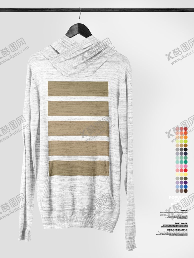 编号：64589610112143497930【酷图网】源文件下载-服装效果图样机