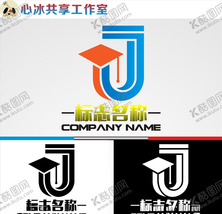 编号：70116109281350206226【酷图网】源文件下载-教育logo