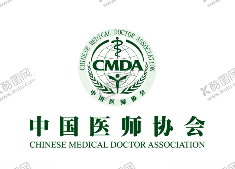 编号：80856805031832369839【酷图网】源文件下载-中国医师协会会徽LOGO