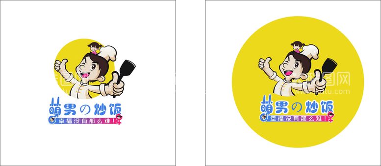 编号：97300812180859377924【酷图网】源文件下载-快餐 LOGO 标志 