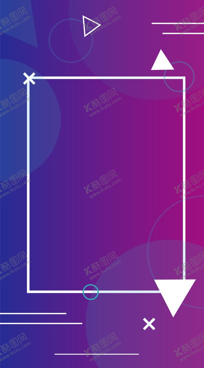 编号：92649005031907427936【酷图网】源文件下载-紫色海报
