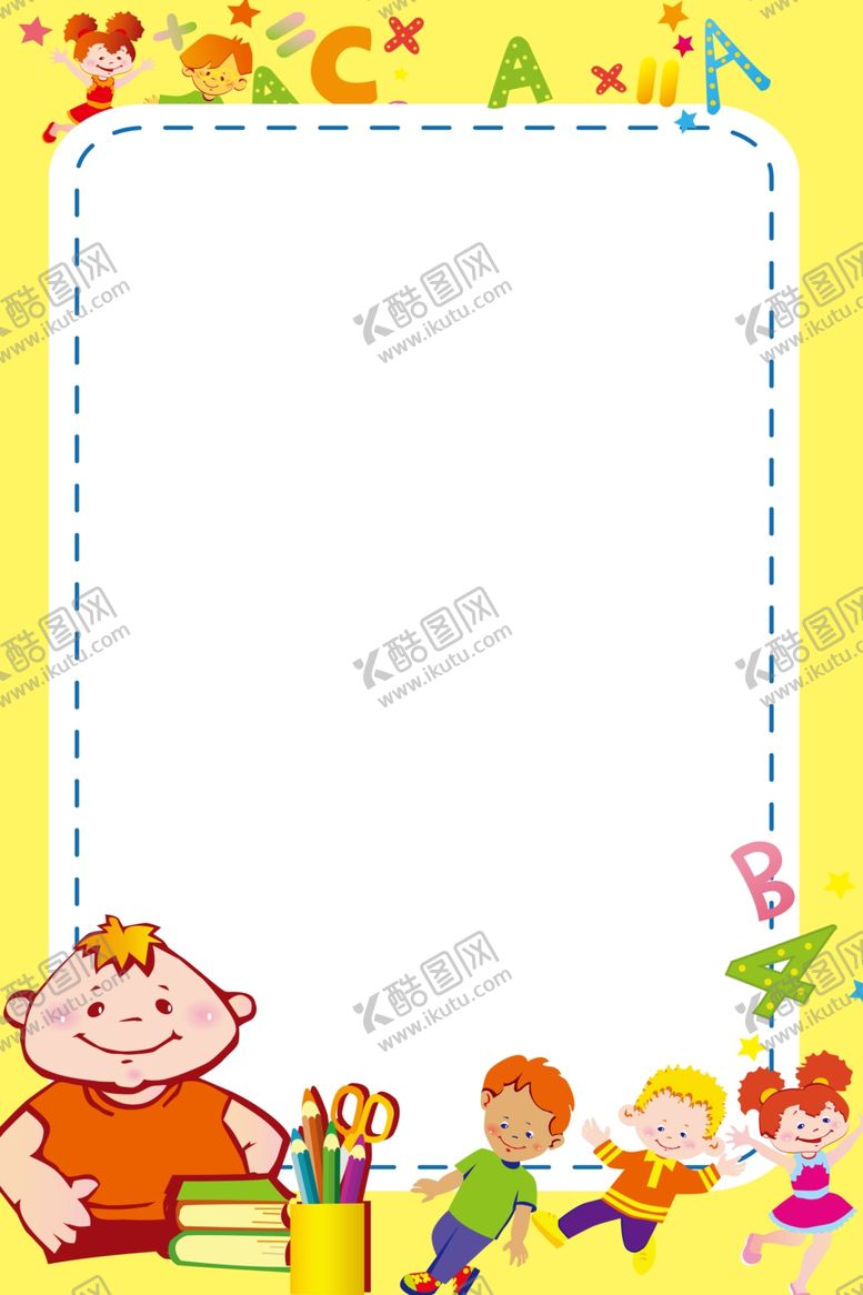 编号：94895607070644425637【酷图网】源文件下载-幼儿园