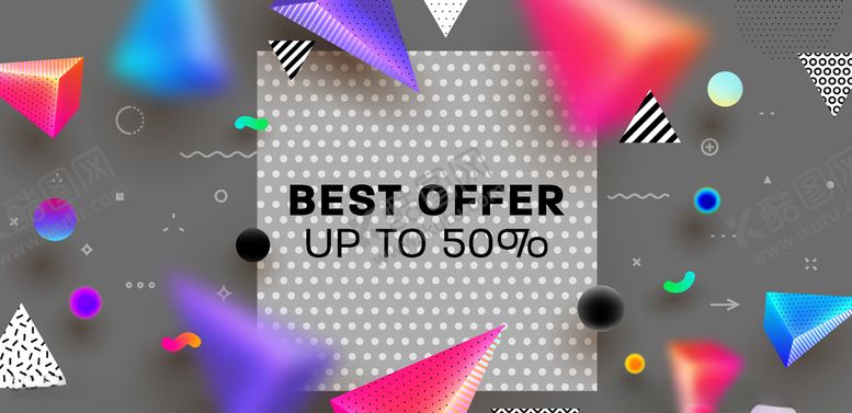 编号：83581410011924339166【酷图网】源文件下载-炫彩创意设计促销图案