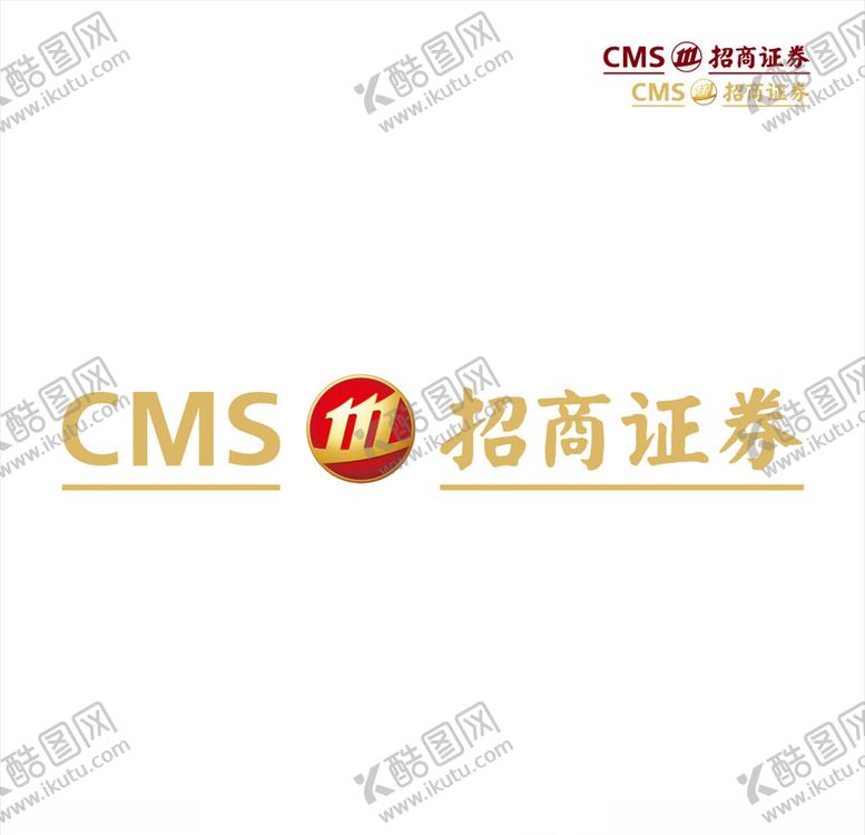 编号：44411910040702194775【酷图网】源文件下载-招商证券矢量