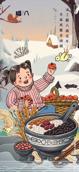 女孩开心享受户外火锅时光