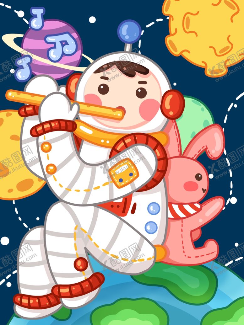 编号：38217410072331222516【酷图网】源文件下载-太空海报