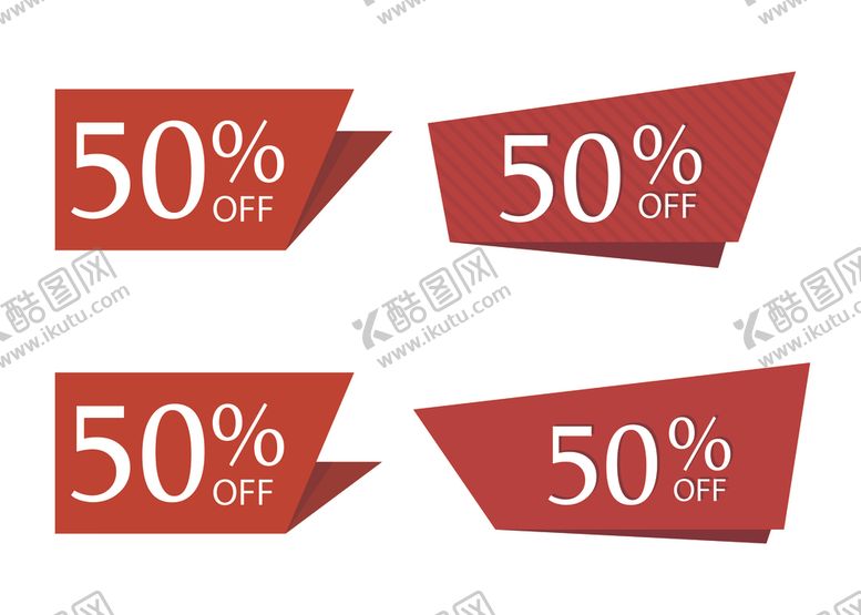 编号：58292309131522502905【酷图网】源文件下载-矢量标签素材