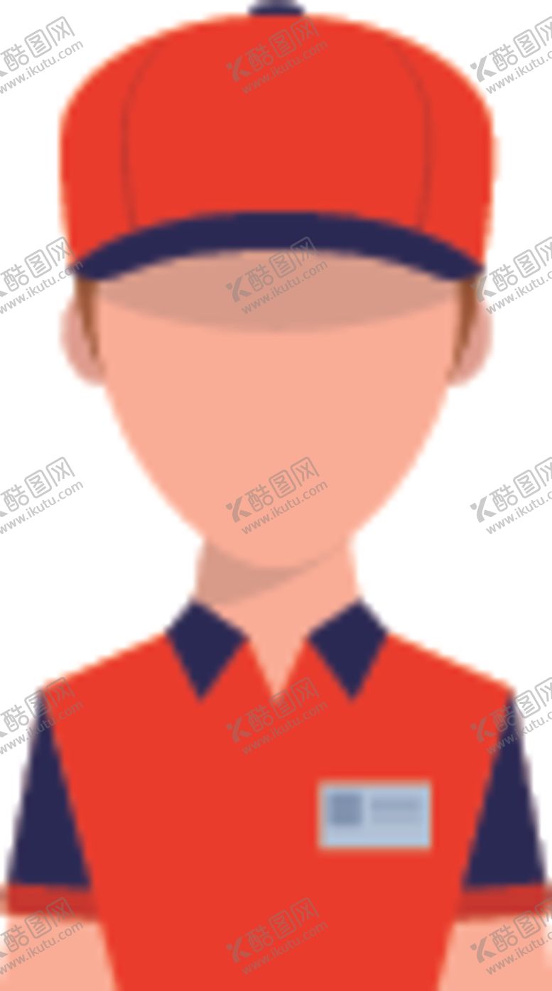 编号：29944207121101532463【酷图网】源文件下载-快递员
