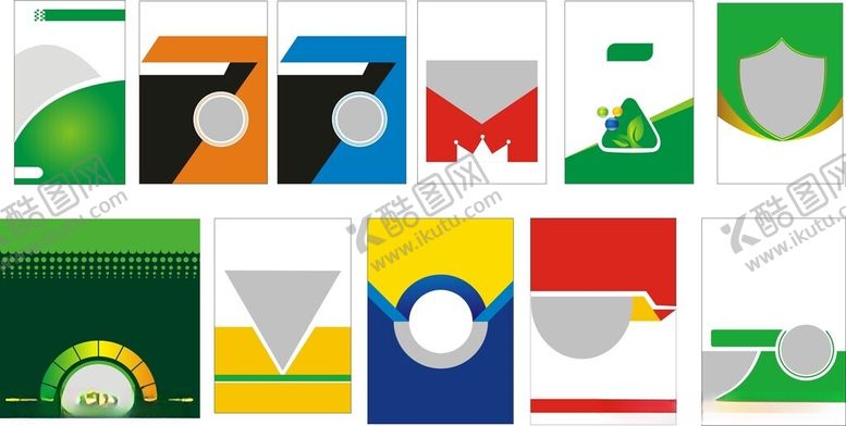 编号：56085504080002513243【酷图网】源文件下载-包装标签设计