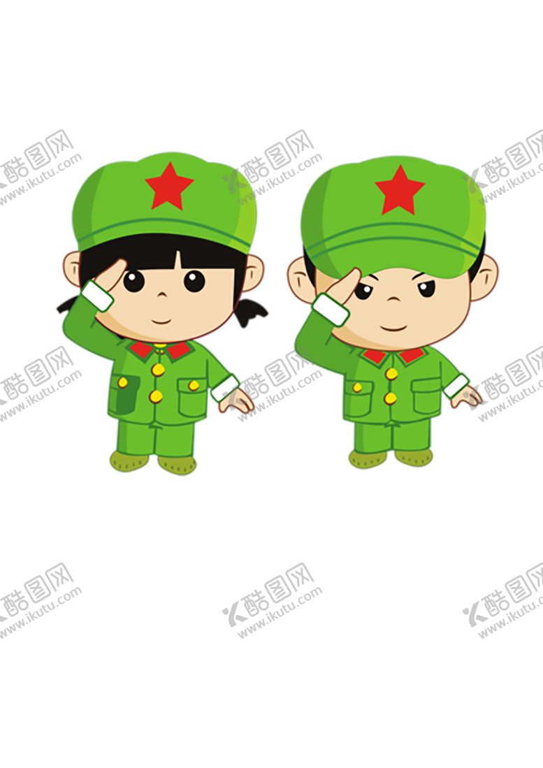 编号：93368406260926294078【酷图网】源文件下载-浪漫素材