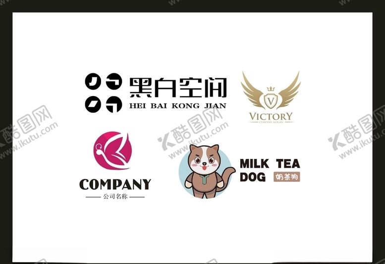 编号：45646609290603314056【酷图网】源文件下载-LOGO设计