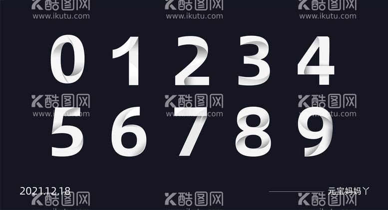 编号：08496109210925498215【酷图网】源文件下载-数字