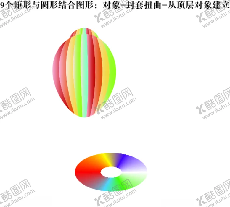 编号：74939510050138163885【酷图网】源文件下载-光盘