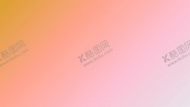 编号：12582202050316045389【酷图网】源文件下载-渐变背景素材