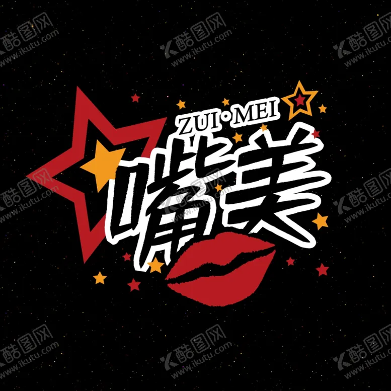 编号：97337001171819343574【酷图网】源文件下载-抖音头像logo主播头像