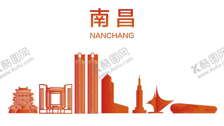 编号：74310909150802239830【酷图网】源文件下载-江西南昌城市地标双子塔纪念塔