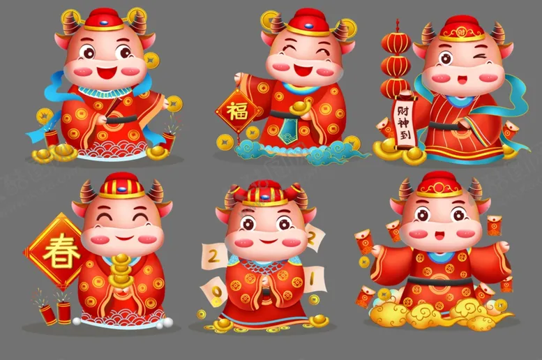 编号：49115604241410352998【酷图网】源文件下载-2021牛年宝宝