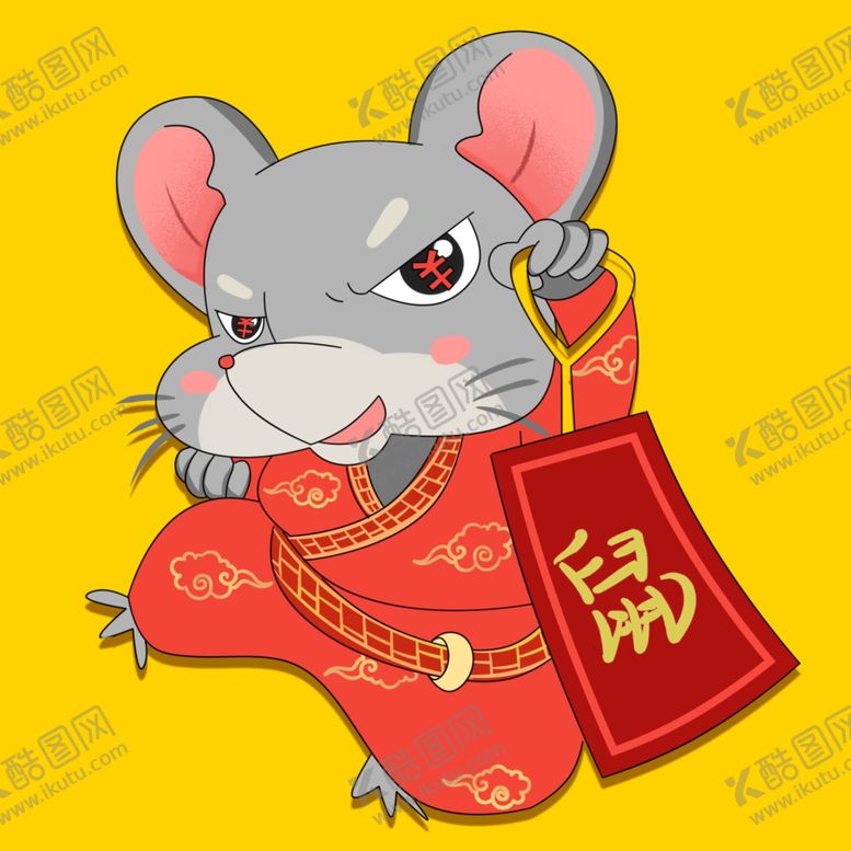 编号：18784410301845561172【酷图网】源文件下载-金鼠