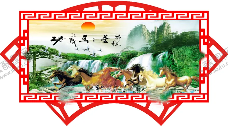 编号：58127502161900493667【酷图网】源文件下载-山水背景