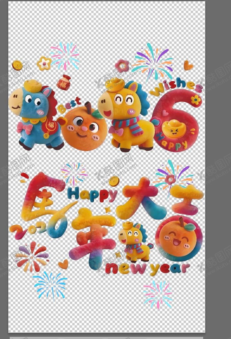 编号：11558102101612119511【酷图网】源文件下载-毛绒新年帖玻璃贴纸