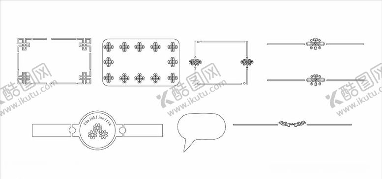 编号：14009709210733199049【酷图网】源文件下载-精美图框