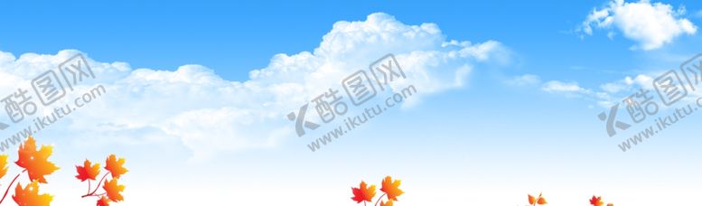 编号：84031606240043506838【酷图网】源文件下载-蓝天白云