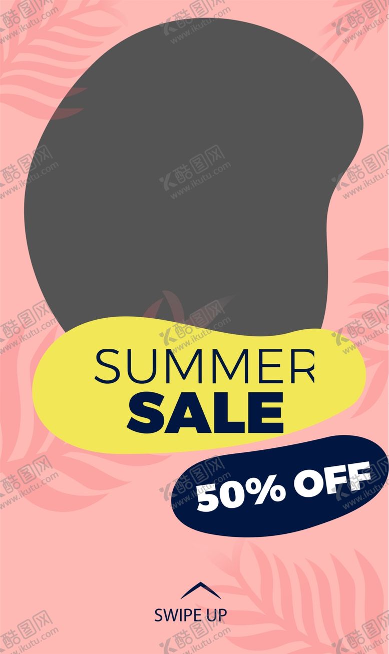 编号：92881909250503045694【酷图网】源文件下载-艺术海报