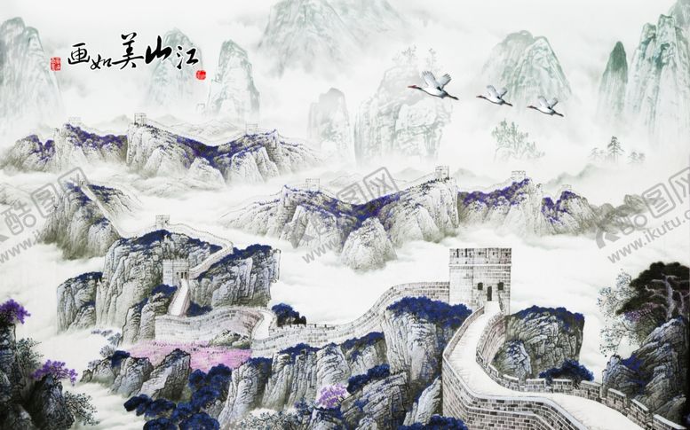 编号：90630706191455427729【酷图网】源文件下载-山水画背景墙