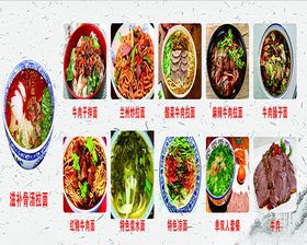 餐厅灯箱展示了一部分