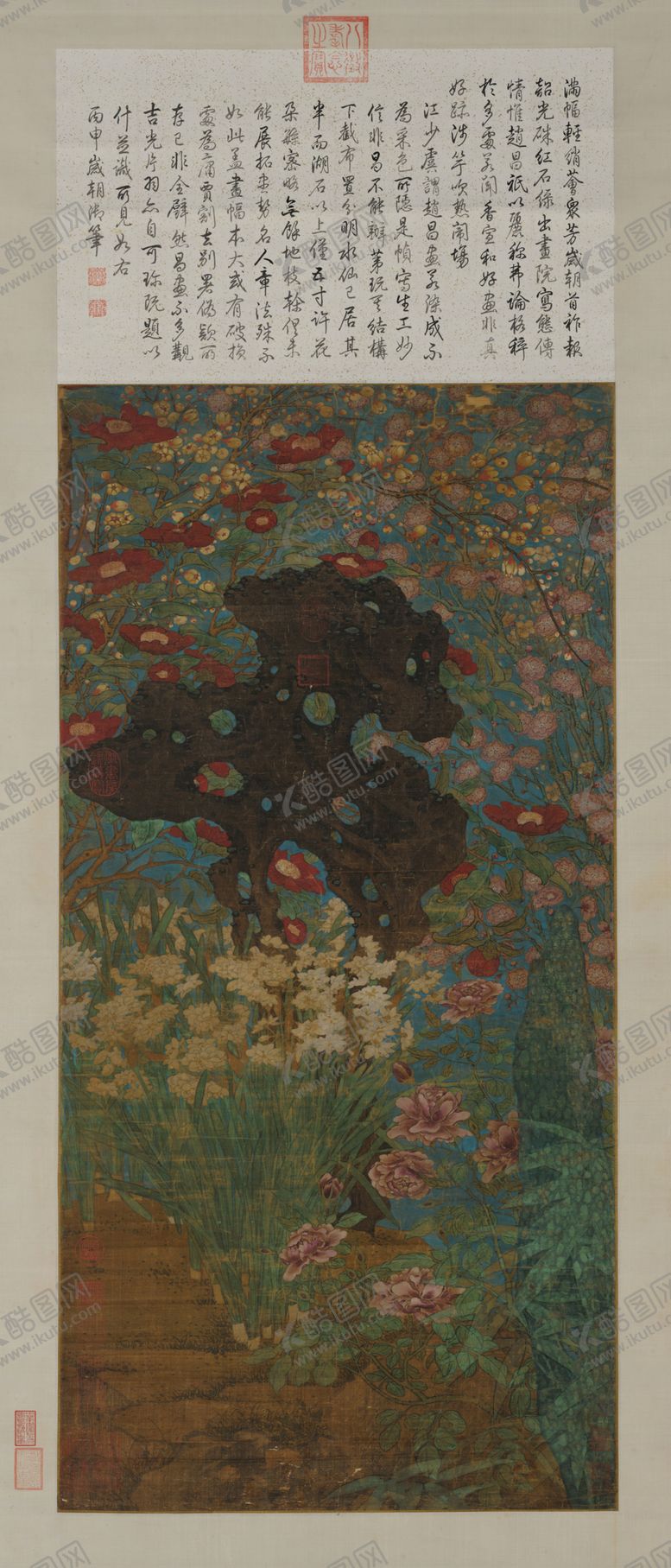 编号：40225309250030402509【酷图网】源文件下载-高清古画