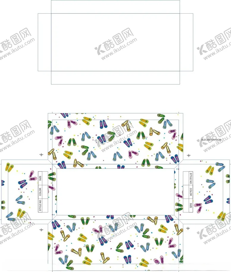 编号：70428202202236458992【酷图网】源文件下载-鞋盒包装