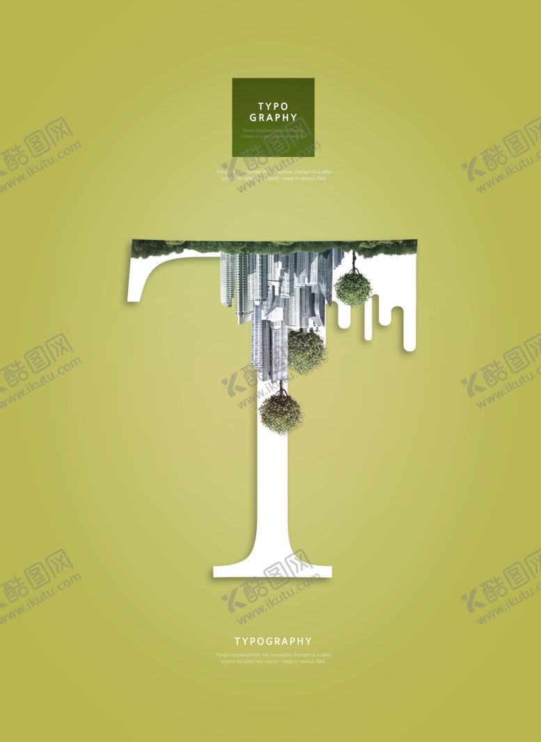 编号：20838007122209517570【酷图网】源文件下载-创意英文字母T花朵组合海报