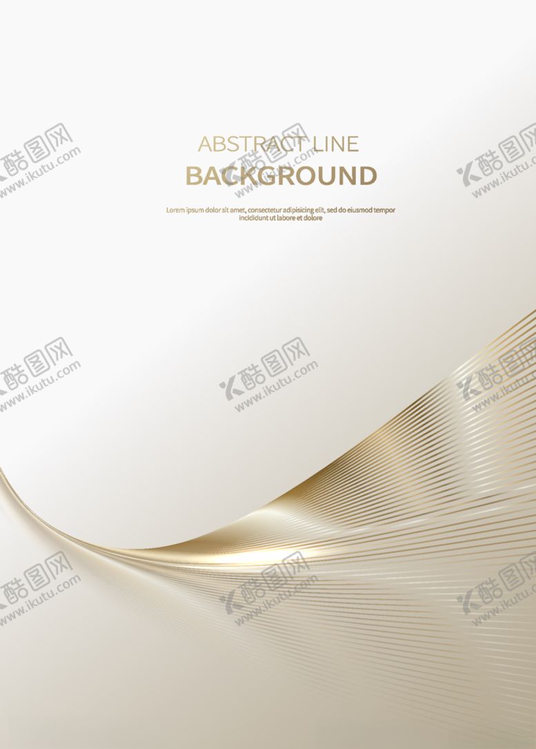 编号：84095110140138526424【酷图网】源文件下载-白金线条形纹理