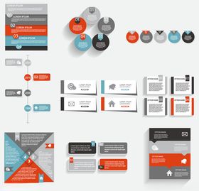 现代简约风UI界面设计素材