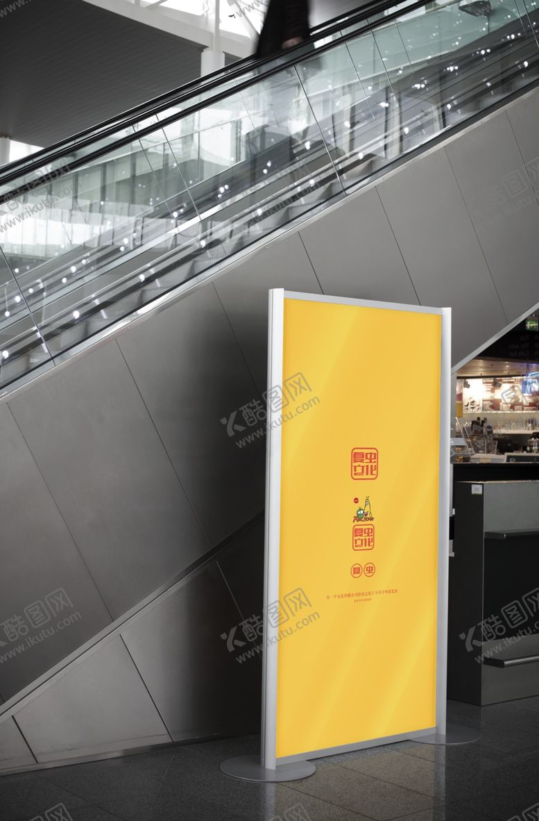 编号：57521010171125528715【酷图网】源文件下载-广告牌样机