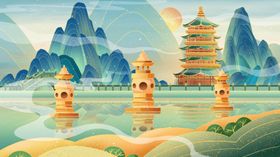 国潮风景