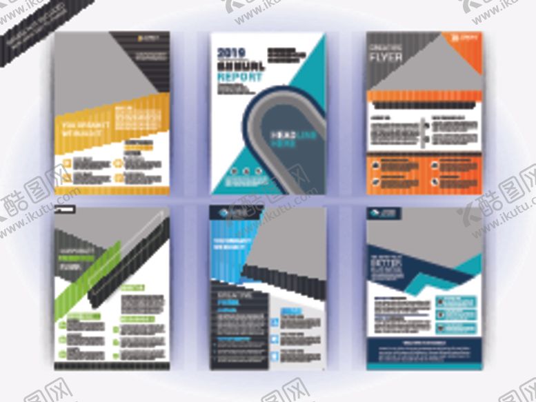 编号：49805209141404381257【酷图网】源文件下载-多样创意宣传册设计