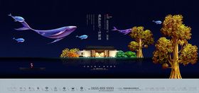 房产广告