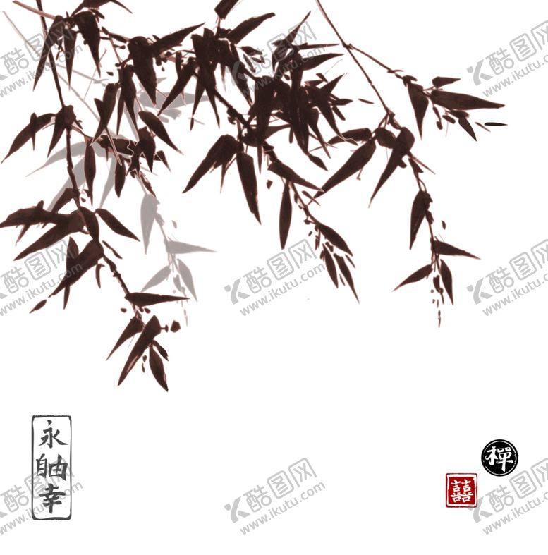编号：67775209141208171257【酷图网】源文件下载-水墨竹子