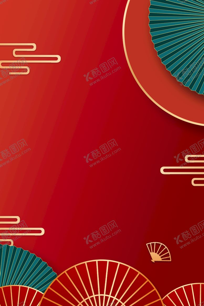 编号：98064109181751260152【酷图网】源文件下载-喜庆背景