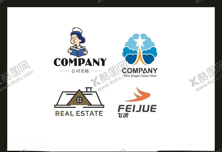 编号：29238305120116517241【酷图网】源文件下载-LOGO设计
