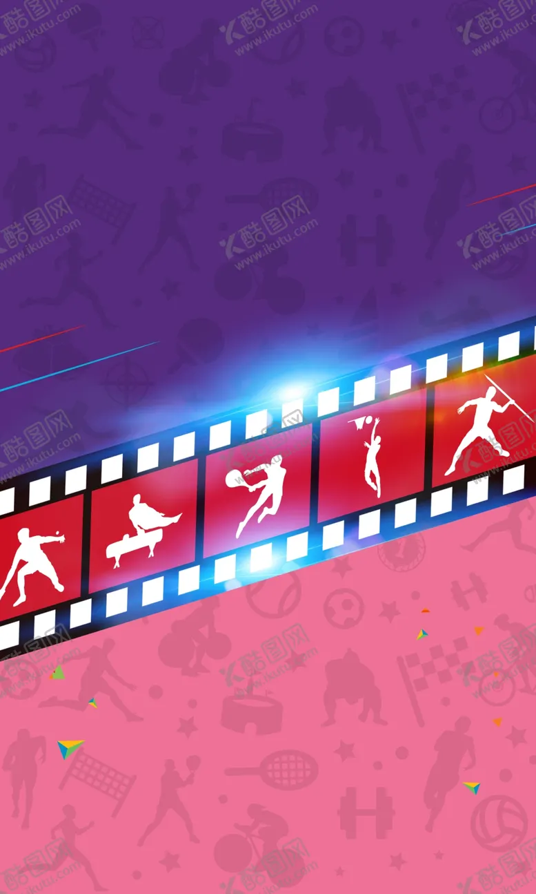 编号：23537905040953012620【酷图网】源文件下载-健身海报